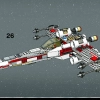 Истребитель Х-винг (LEGO 6212)