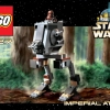 Императорский AT-ST (LEGO 7127)