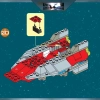 Боевая машина-истребитель (LEGO 7134)