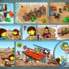 Гонки Мос Эспа (LEGO 7171)