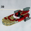 Звездолет Люка (LEGO 8092)