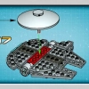 Мини Сокол Тысячелетия (LEGO 4488)