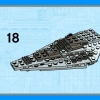 МИНИ Разрушитель (LEGO 4492)