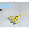 Истребитель Набу и планета Набу (LEGO 9674)