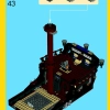 Имперский флагман (LEGO 10210)