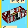 Пожарная бригада (LEGO 10197)