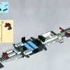 Тантив IV (LEGO 10198)