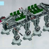 Республиканский десант с AT-OT Walker (LEGO 10195)