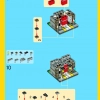 Мини-модули (LEGO 10230)