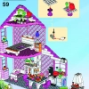 Радостный дом (LEGO 7586)