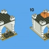 Восточный базар (LEGO 3849)