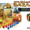 Восточный базар (LEGO 3849)