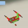 Нитрохищник (LEGO 9095)