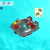 Штаб исследования Атлантиды (LEGO 8077)