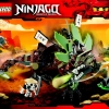 Защита Земляного Дракона (LEGO 2509)