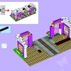Ранчо «Саншайн» (LEGO 41039)