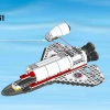 Космодром (LEGO 60080)