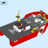 Пожарный катер (LEGO 60109)