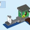 Пожарный катер (LEGO 60109)