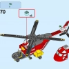 Пожарная команда быстрого реагирования (LEGO 60108)