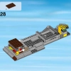 Снос старого здания (LEGO 60076)