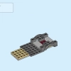 Полицейская погоня (LEGO 60128)
