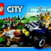 Патрульный вездеход (LEGO 60065)