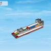 Скоростной пассажирский поезд (LEGO 60051)