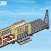 Железнодорожная станция (LEGO 60050)