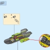 Грузовой вертолёт исследователей вулканов (LEGO 60123)