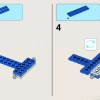 Летающий робот Джея (LEGO 70754)