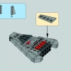 Звёздный разрушитель (LEGO 75033)