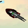 Летучий корабль (LEGO 9446)