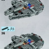 Сокол Тысячелетия (LEGO 7778)