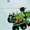 Титановая командная установка (LEGO 8964)