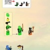 Последняя битва (LEGO 9450)