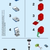 Набор дополнительных элементов «Уличные фонари» (LEGO 40312)