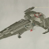 Ситхский корабль-разведчик Дарта Мола (LEGO 7961)