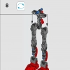 Элитный преторианский страж (LEGO 75529)