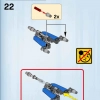 Джанго Фетт (LEGO 75107)