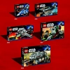 Супер пакет 3 в 1 (LEGO 66366)