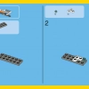 Истребитель (LEGO 31008)
