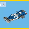 Истребитель (LEGO 31008)