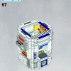 R2-D2 (LEGO 10225)