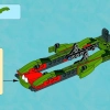 Огненный штурмовик Краггера (LEGO 70135)