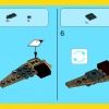 Планер для побега (LEGO 70800)