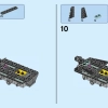 Танк Лашины (LEGO 41233)