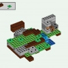 Железный голем (LEGO 21123)