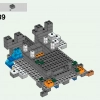 Портал в Край (LEGO 21124)