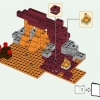Иссушитель (LEGO 21126)